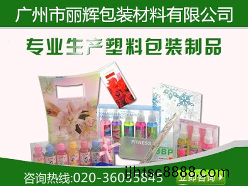 人品第(di)一、態(tài)度第二、能力第三