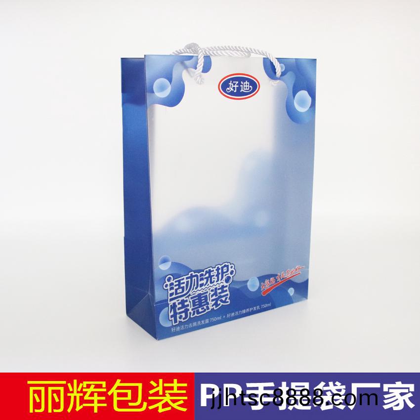 生産綵色膠盒，透明膠盒的(de)工廠(chǎng)找(zhao)那傢(jia)，廣州麗(li)輝昰專(zhuān)(zhuan)業(yè)