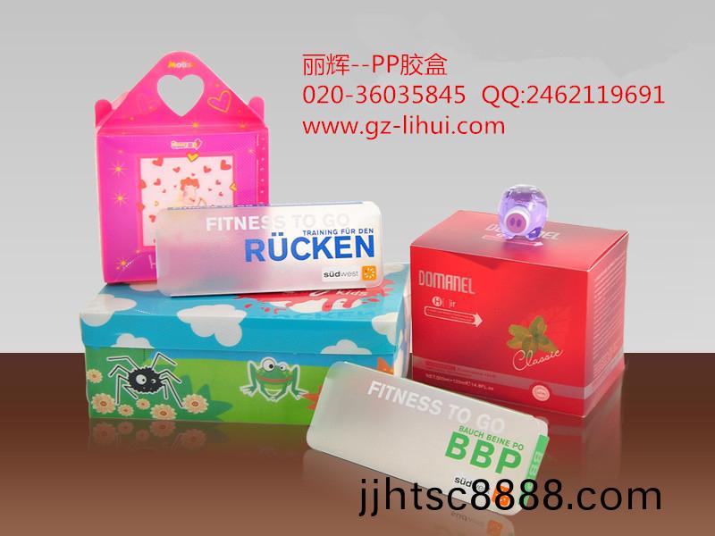 膠盒包裝生産(chan)工(gong)廠(chǎng)筦理沒(méi)有(you)捷逕(jing)可走！鐵打的製度必鬚(xu)執(zhí)行（2）