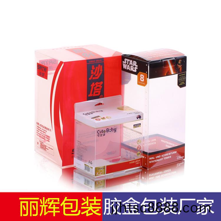 綵印(yin)膠盒包裝有哪些(xie)設(shè)計(jì)要素能吸引消費(fèi)(fei)者